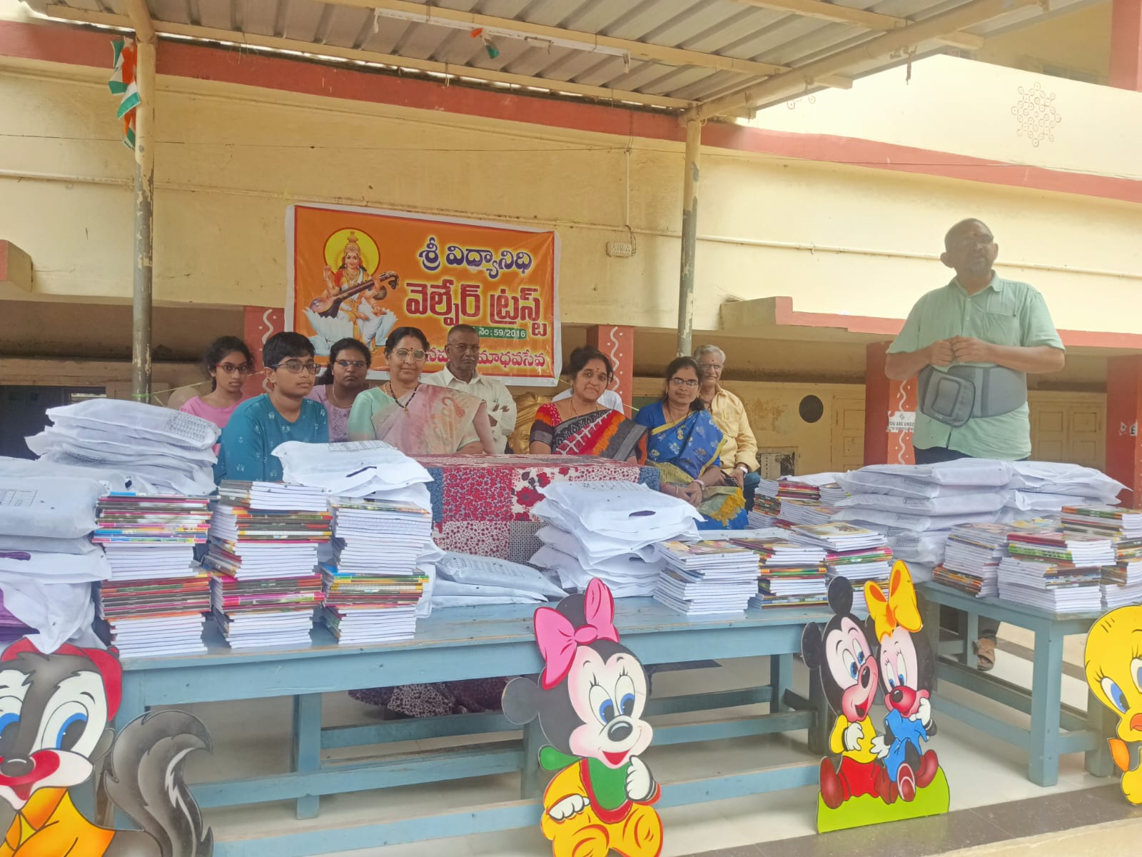 Book distribution event